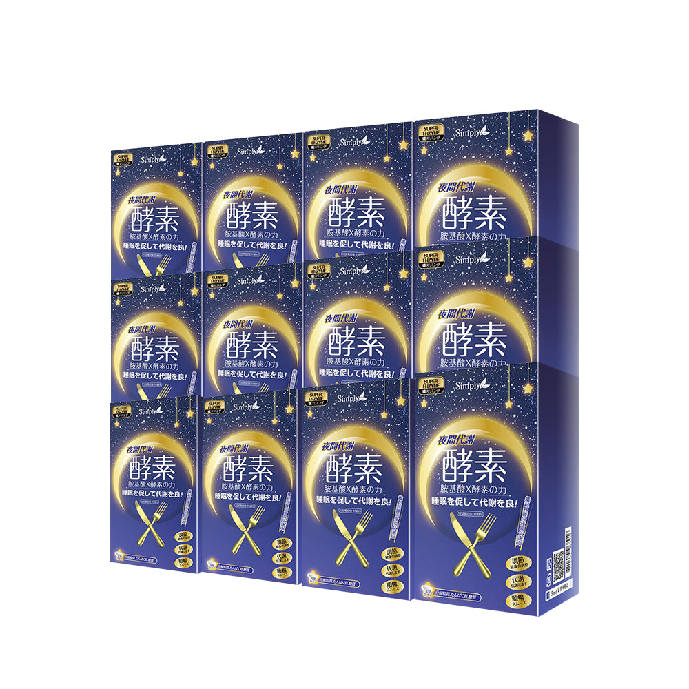 【6 Months Supply Set 】SIMPLY NIGHT METABOLISM ENZYME TABLET 30S x 12 Boxes