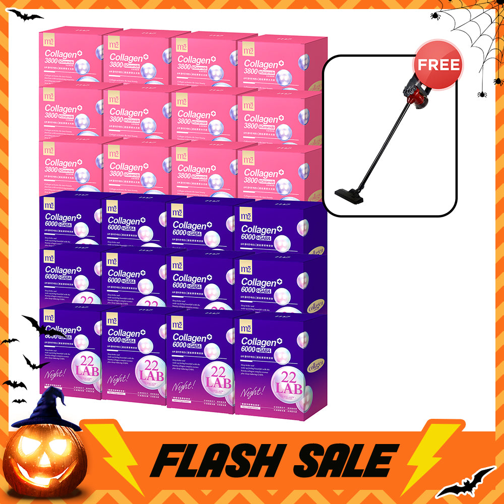 【Flash Sale】M2 22 Lab Super Collagen Night Drink + GABA 8s x 12 Boxes + M2 Super Collagen 3800 + Ceramide Drink 8s x 12 Boxes + Free Branded Vacuum Cleaner 600W with 15Kpa x 1