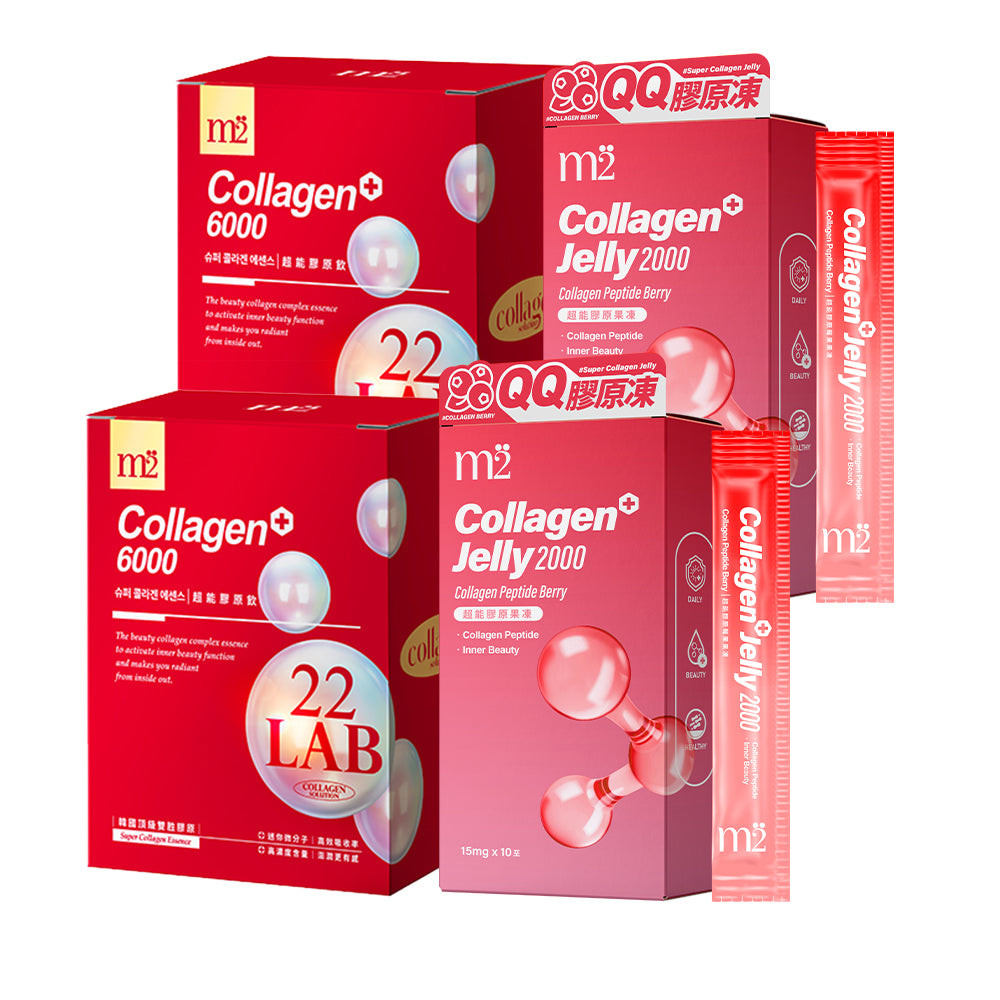 【Bundle of 4】M2 22Lab Super Collagen Drink 8s x 2 Boxes +M2 Collagen Jelly 2000 Peach Flavour 10s x 2 Boxes