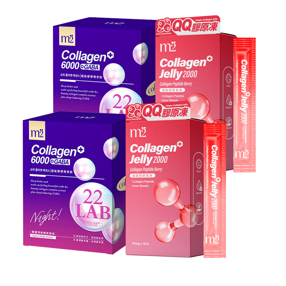 【Bundle of 4】M2 22 Lab Super Collagen Night Drink + GABA 8s x 2 Boxes+M2 Collagen Jelly 2000 Peach Flavour 10s x 2 Boxes