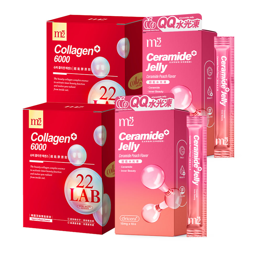 【Bundle of 4】M2 22Lab Super Collagen Drink 8s x 2 Boxes +M2 Ceramide Jelly Peach Flavour 10s x 2 Boxes