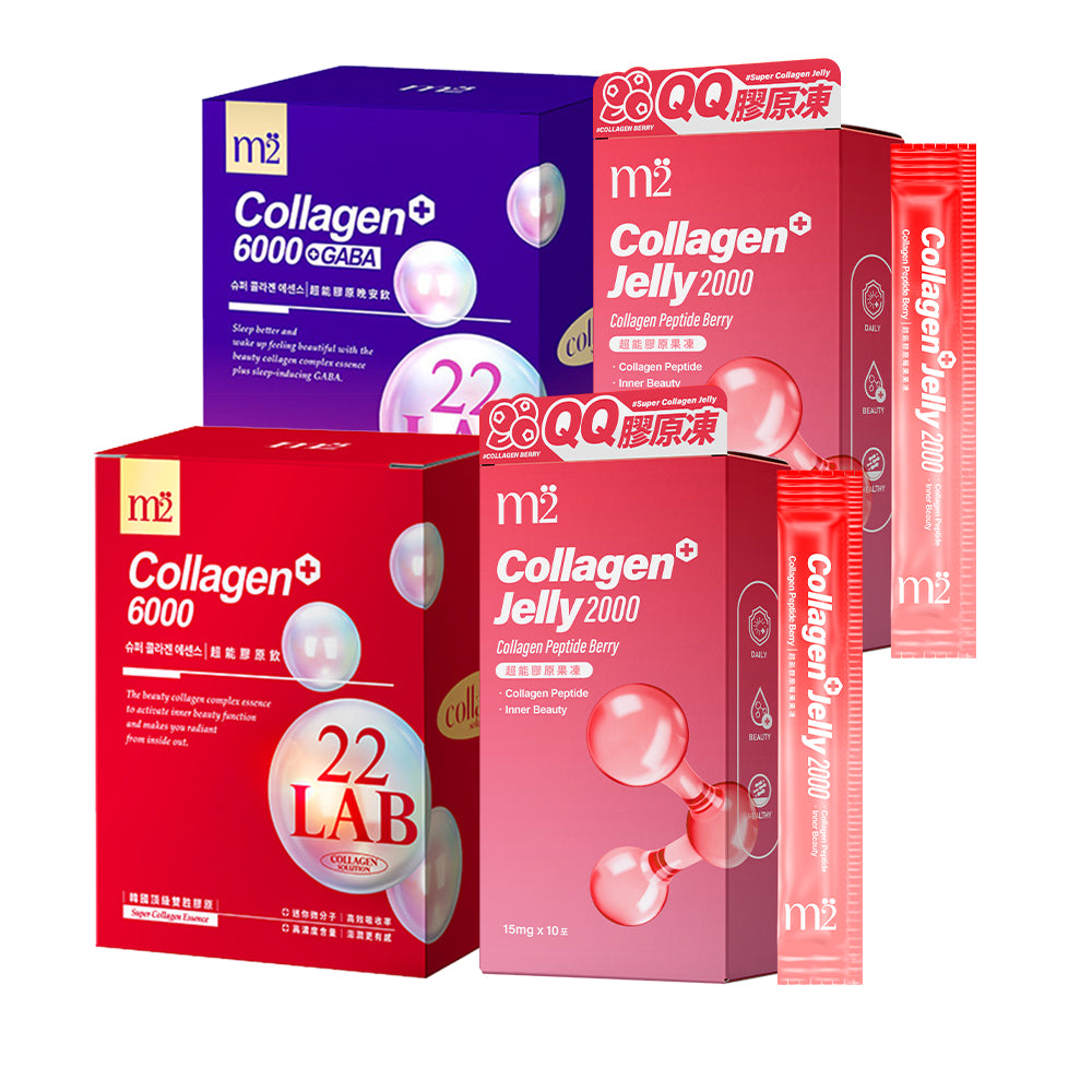 【Bundle of 4】M2 22Lab Super Collagen Drink 8s +M2 22 Lab Super Collagen Night Drink + GABA 8s + M2 Collagen Jelly 2000 Peach Flavour 10s x 2 Boxes