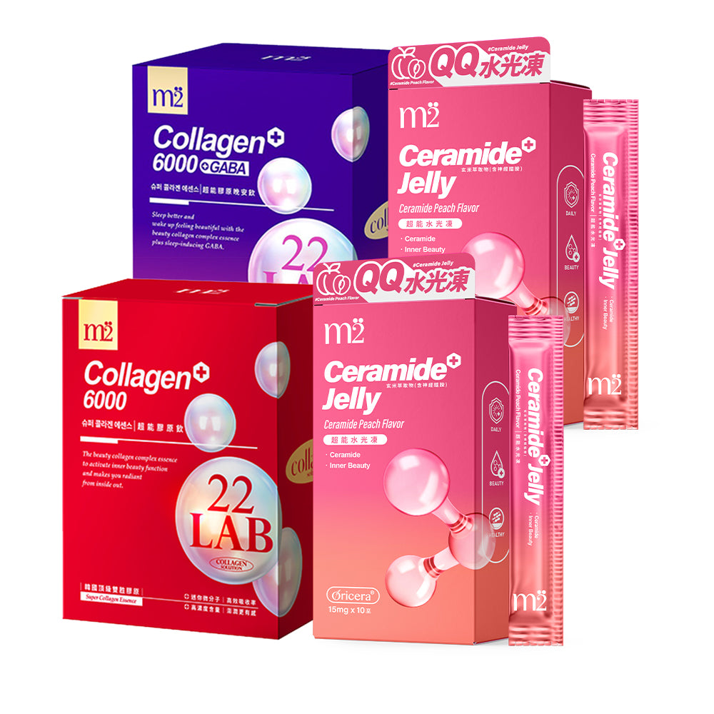 【Bundle of 4】M2 22Lab Super Collagen Drink 8s +M2 22 Lab Super Collagen Night Drink + GABA 8s + M2 Ceramide Jelly Peach Flavour 10s x 2 Boxes