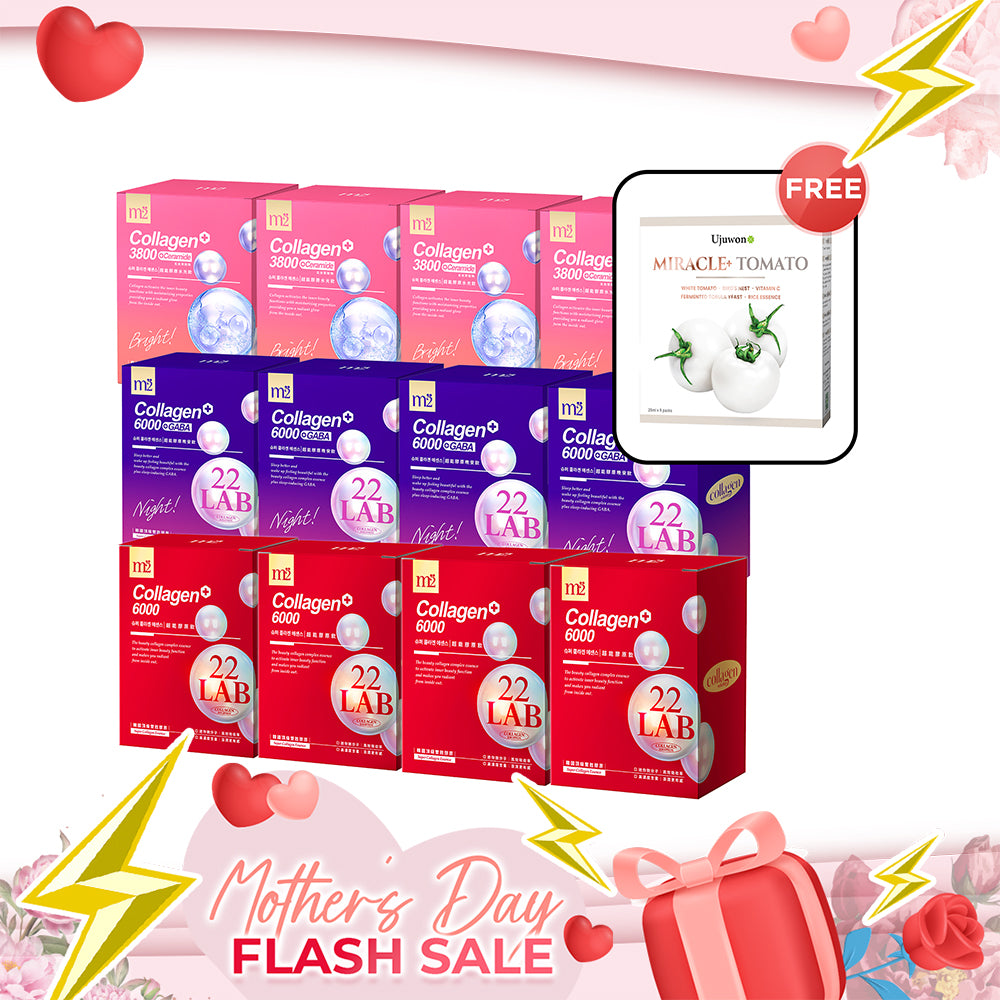 【Mother's Day Flash Sale】M2 22Lab Super Collagen Drink 8s x 4 Boxes + M2 22 Lab Super Collagen Night Drink + GABA 8s x 4 Boxes + M2 Super Collagen 3800 + Ceramide Drink 8s x 4 Boxes + Free Ujuwon Miracle+ Tomato Skin Booster x 1 Box