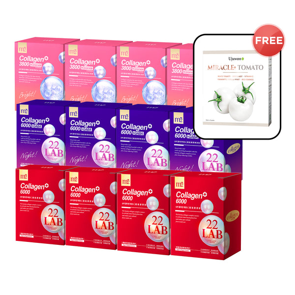 【Flash Sale】M2 22Lab Super Collagen Drink 8s x 4 Boxes + M2 22 Lab Super Collagen Night Drink + GABA 8s x 4 Boxes + M2 Super Collagen 3800 + Ceramide Drink 8s x 4 Boxes + Free Ujuwon Miracle+ Tomato Skin Booster x 1 Box