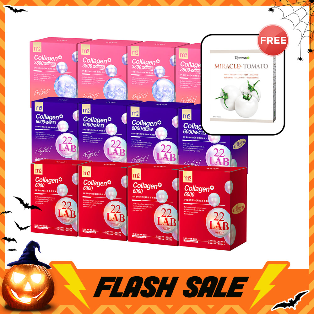 【Flash Sale】M2 22Lab Super Collagen Drink 8s x 4 Boxes + M2 22 Lab Super Collagen Night Drink + GABA 8s x 4 Boxes + M2 Super Collagen 3800 + Ceramide Drink 8s x 4 Boxes + Free Ujuwon Miracle+ Tomato Skin Booster x 1 Box