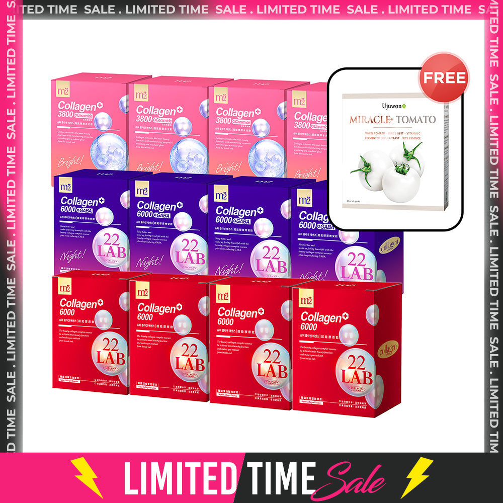 【Flash Sale】M2 22Lab Super Collagen Drink 8s x 4 Boxes + M2 22 Lab Super Collagen Night Drink + GABA 8s x 4 Boxes + M2 Super Collagen 3800 + Ceramide Drink 8s x 4 Boxes + Free Ujuwon Miracle+ Tomato Skin Booster x 1 Box