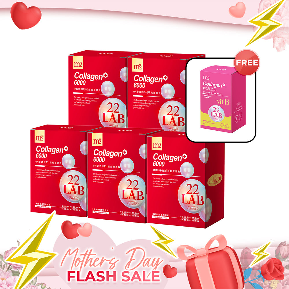 【Mother's Day Flash Sale】M2 22Lab Super Collagen Drink 8s x 5Boxes + Free M2 22LAB Super Collagen Vitamin B 60s