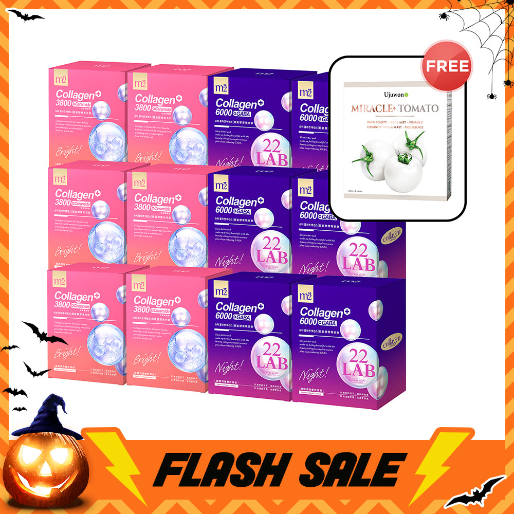 【Flash Sale】M2 22LAB Super Collagen Night Drink + GABA 8s x 6 Boxes + M2 Super Collagen 3800 + Ceramide Drink 8s x 6 Boxes + Free Ujuwon Miracle+ Tomato Skin Booster x 1 Box