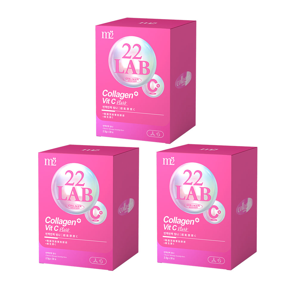 【Bundle of 3】M2 22Lab Super Collagen Vitamin C Powder 30s x 3 Boxes