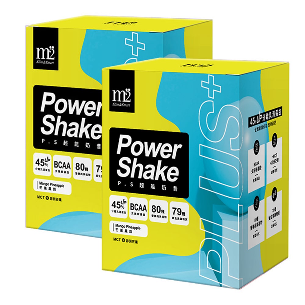 【Bundle of 2】M2 Power Shake Plus - Mango Pineapple 7s x 2 Boxes
