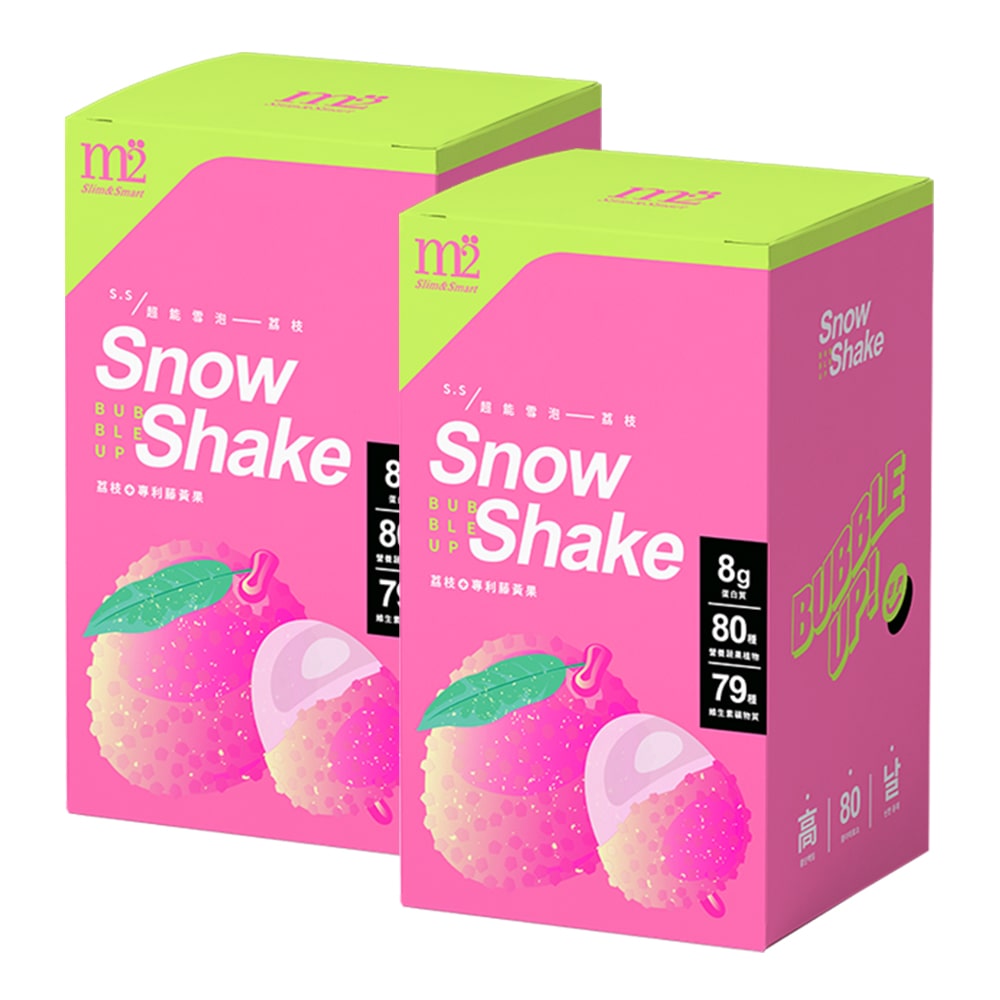 【Bundle of 2】M2 Snow Shake - Litchi 7s x 2 Boxes