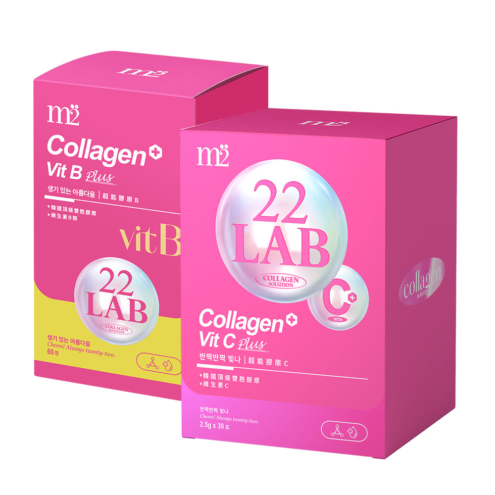 【Bundle Of 2】M2 22LAB Super Collagen Vitamin B 60s +  Vitamin C Powder 30s