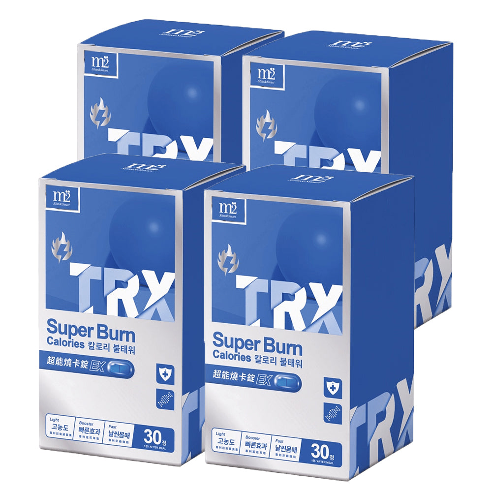 【Bundle of 4】M2 TRX Super Burn Calories EX 30s x 4 Boxes