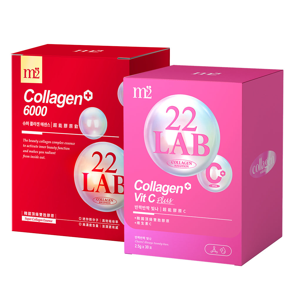 【Bundle of 2】M2 22Lab Super Collagen Drink 8s + M2 22Lab Super Collagen Vitamin C Powder 30s