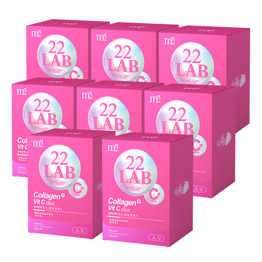 【Bundle of 8】M2 22Lab Super Collagen Vitamin C Powder 30s x 8 Boxes