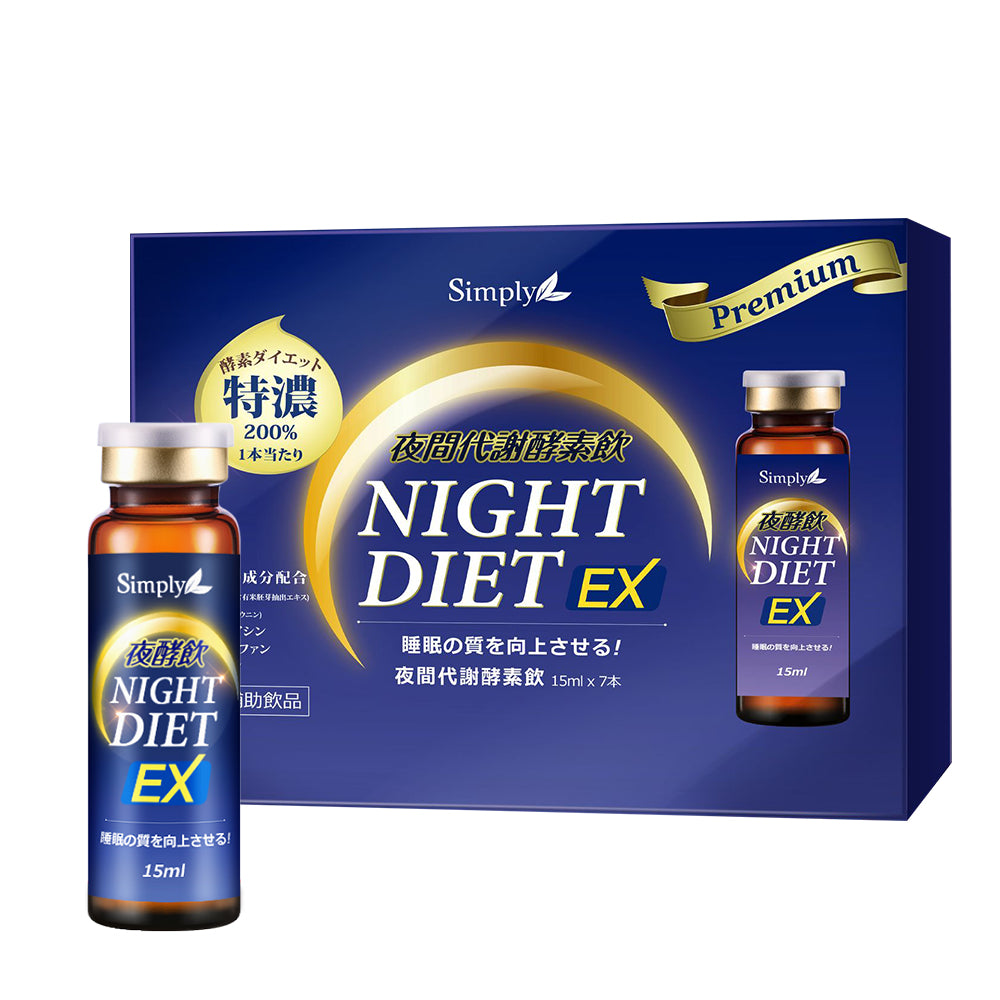Simply Night Metabolism Enzyme Diet Ex Plus Drink  15ml x 7 bottles
