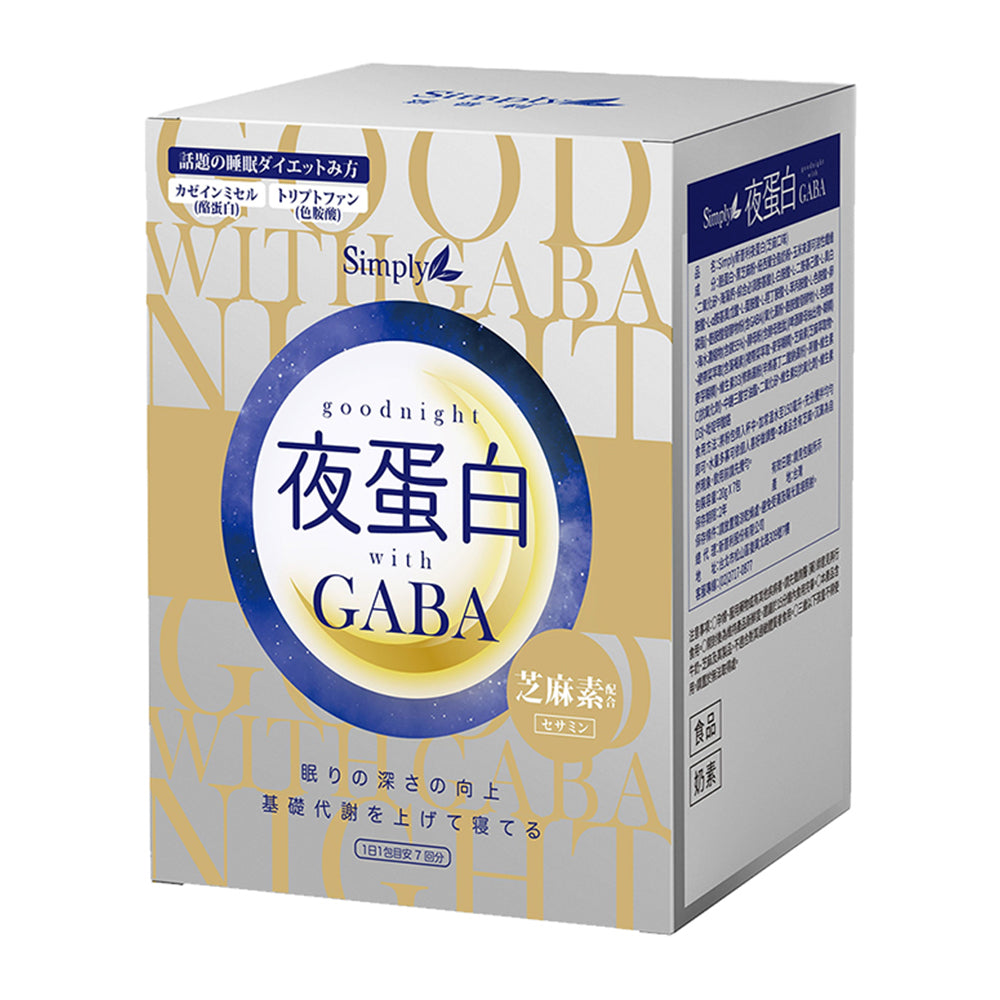 Simply Night Protein Goodnight With Gaba-Seasame Flavor 7s
