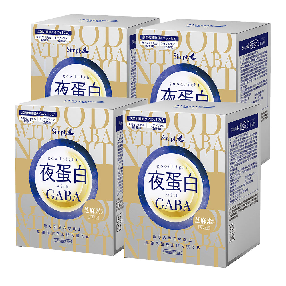 【Bundle of 4】Simply Night Protein Goodnight With Gaba-Seasame Flavor 7s x 4 Boxes
