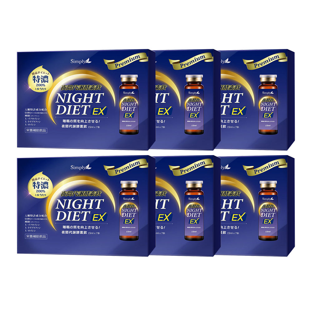 【Bundle of 6】Simply Night Metabolism Enzyme Diet Ex Plus Drink  15ml x 7 bottles x 6 Boxes