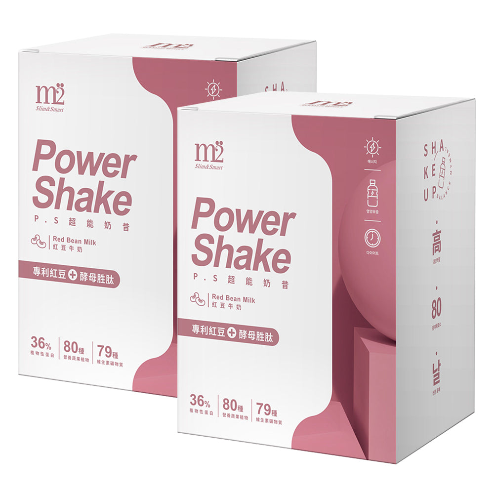 【Bundle of 2】M2 Power Shake Plus - Red Bean Milk 8s x 2 Boxes