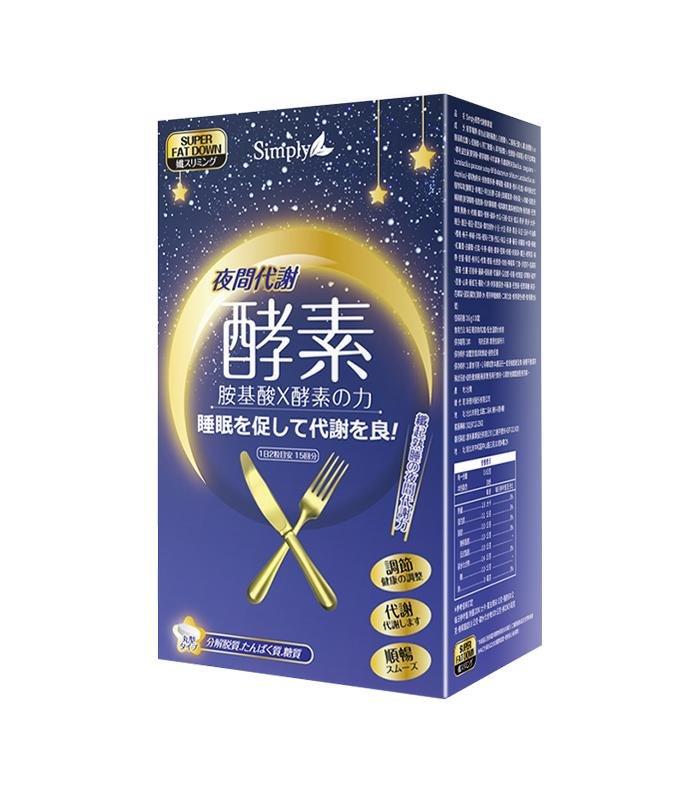SIMPLY NIGHT METABOLISM ENZYME TABLET 30S - SlimBig