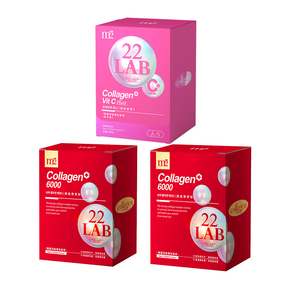 【Bundle of 3】M2 22Lab Super Collagen Drink 8s x 2 Boxes + M2 22Lab Super Collagen Vitamin C Powder 30s x 1 Box