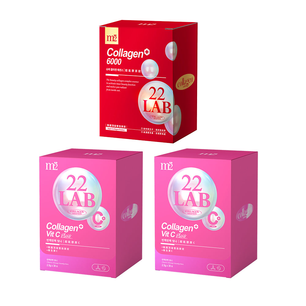 【Bundle of 3】M2 22Lab Super Collagen Drink 8s x 1 Box + M2 22Lab Super Collagen Vitamin C Powder 30s x 2 Boxes